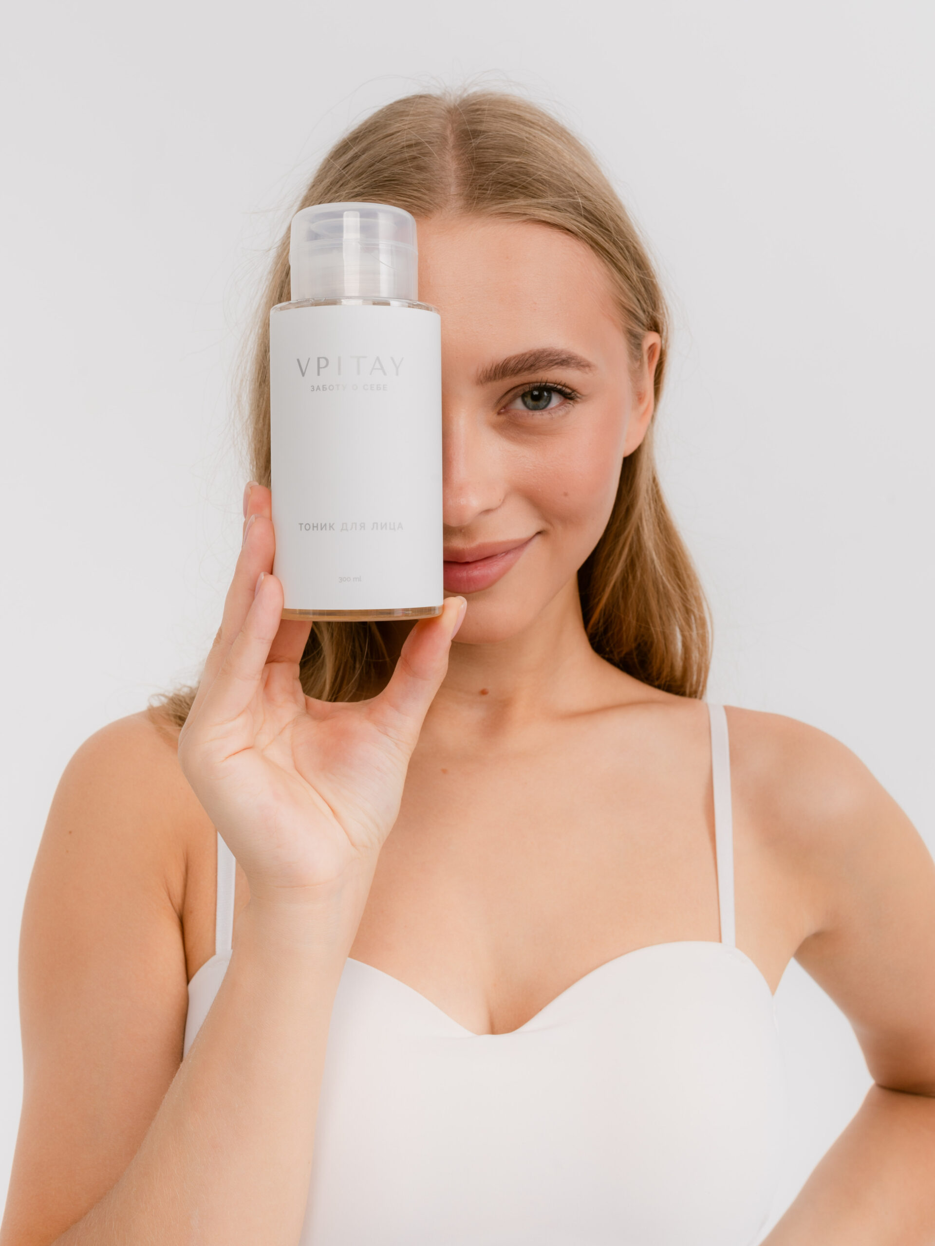 Фотопроект студии 31 День