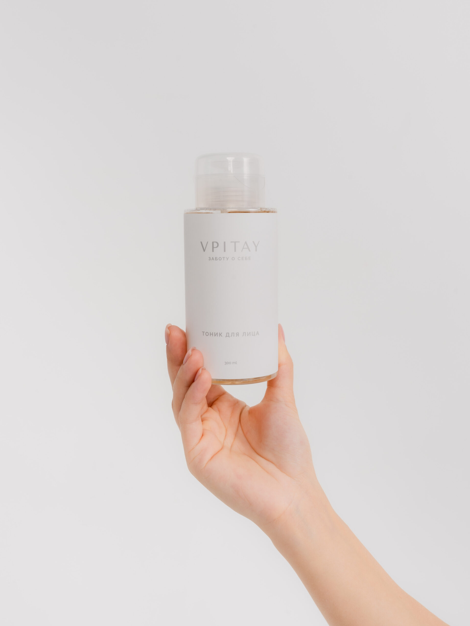 Фотопроект студии 31 День