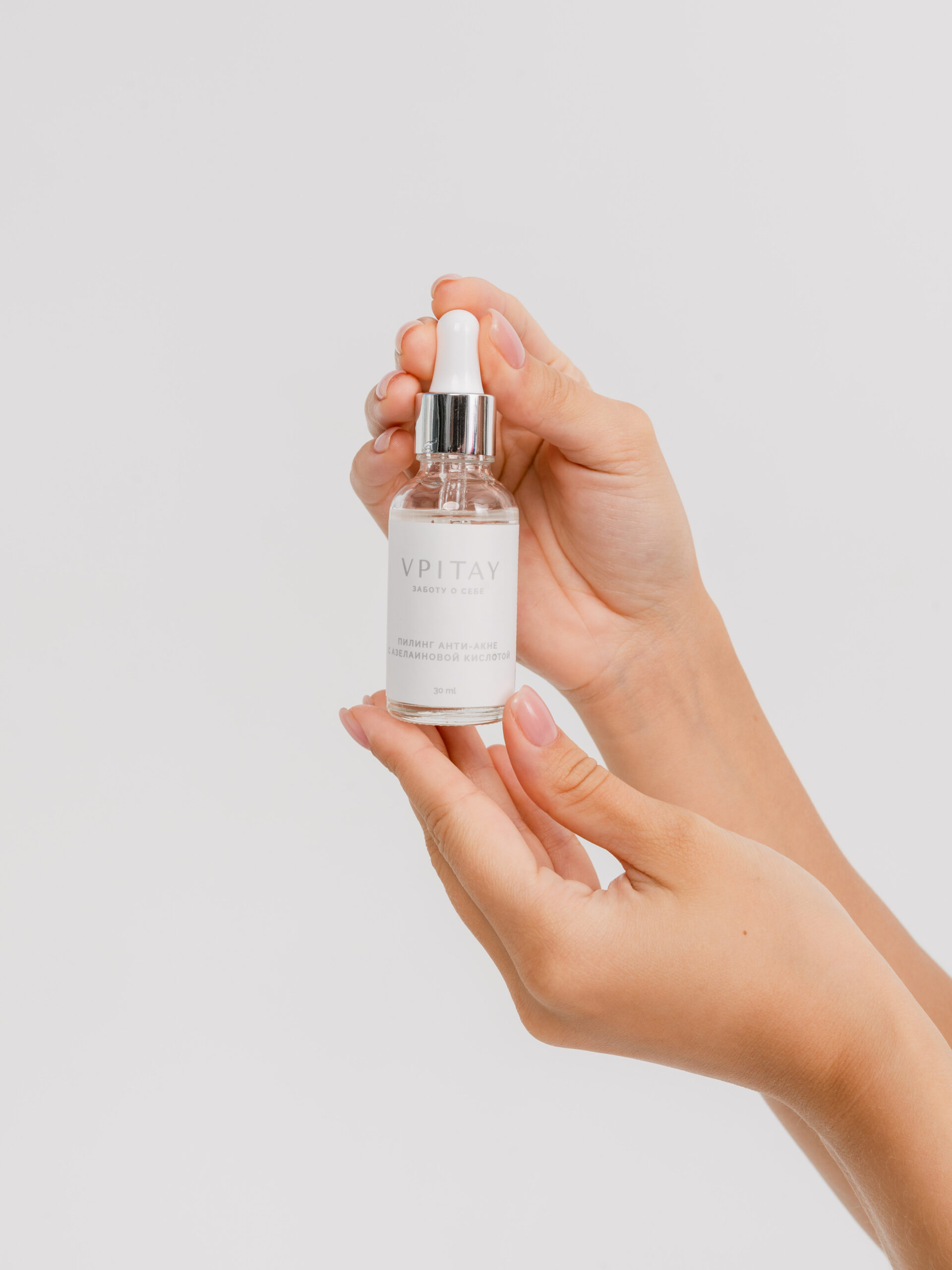 Фотопроект студии 31 День