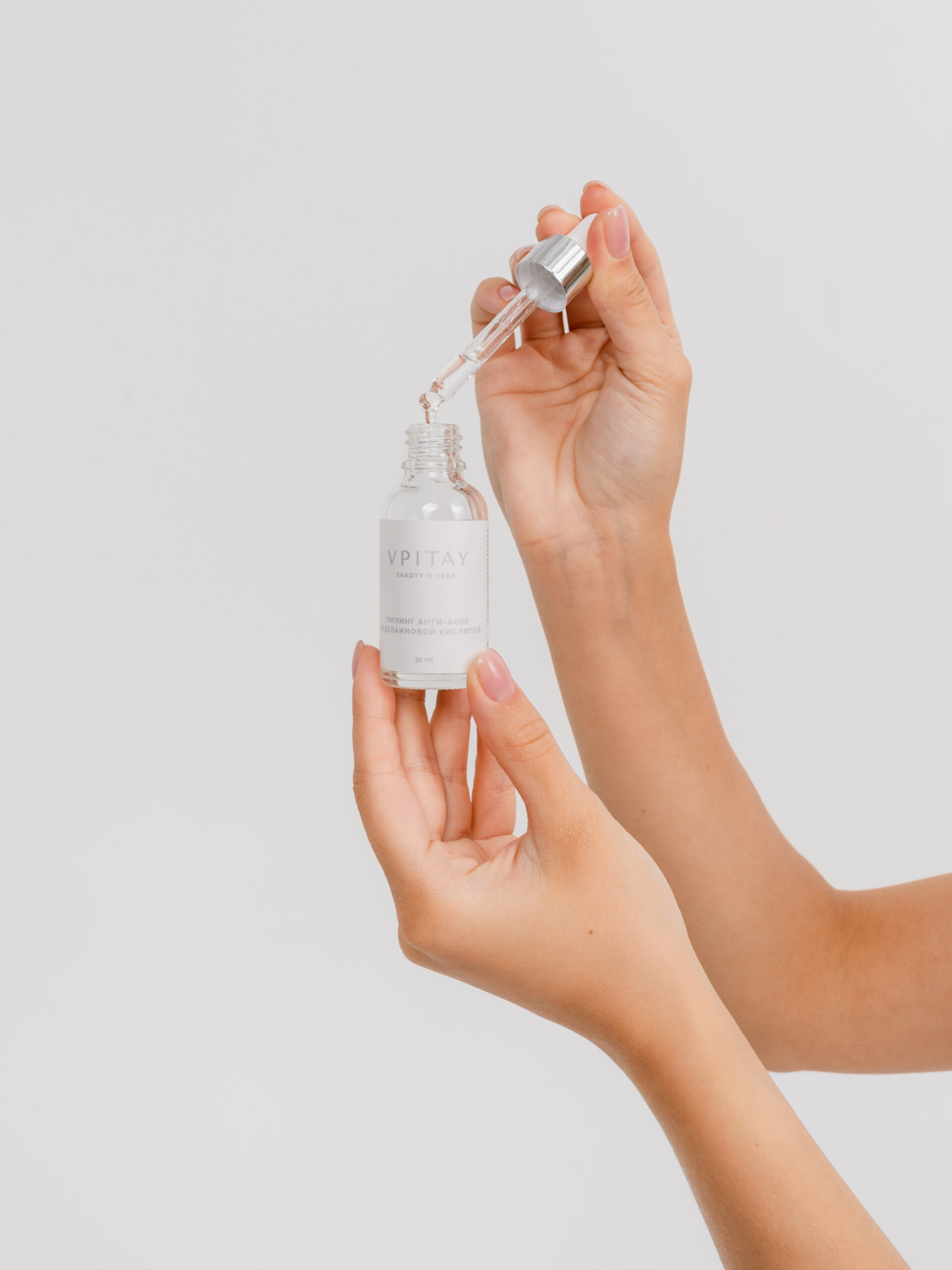 Фотопроект студии 31 День