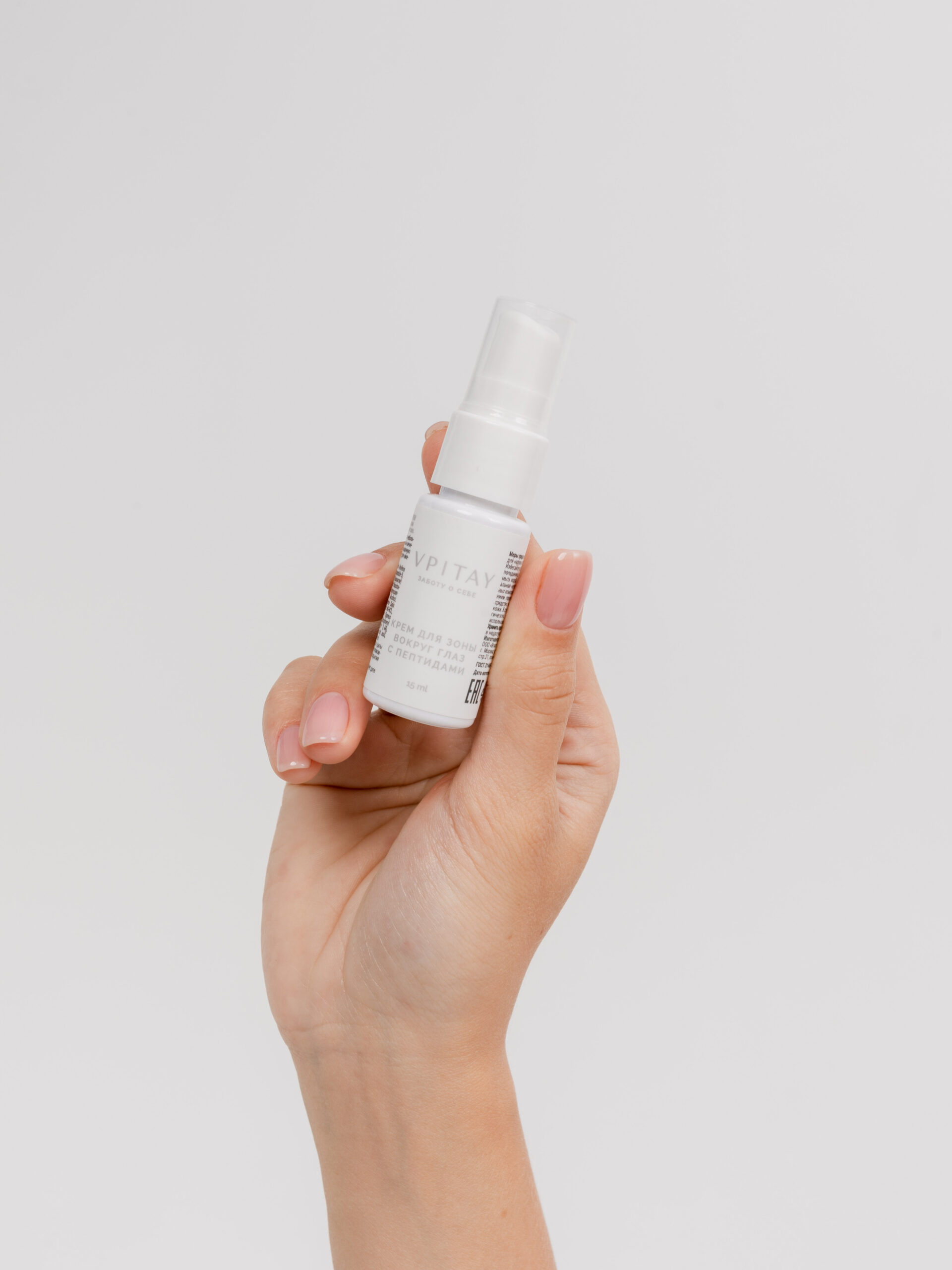 Фотопроект студии 31 День