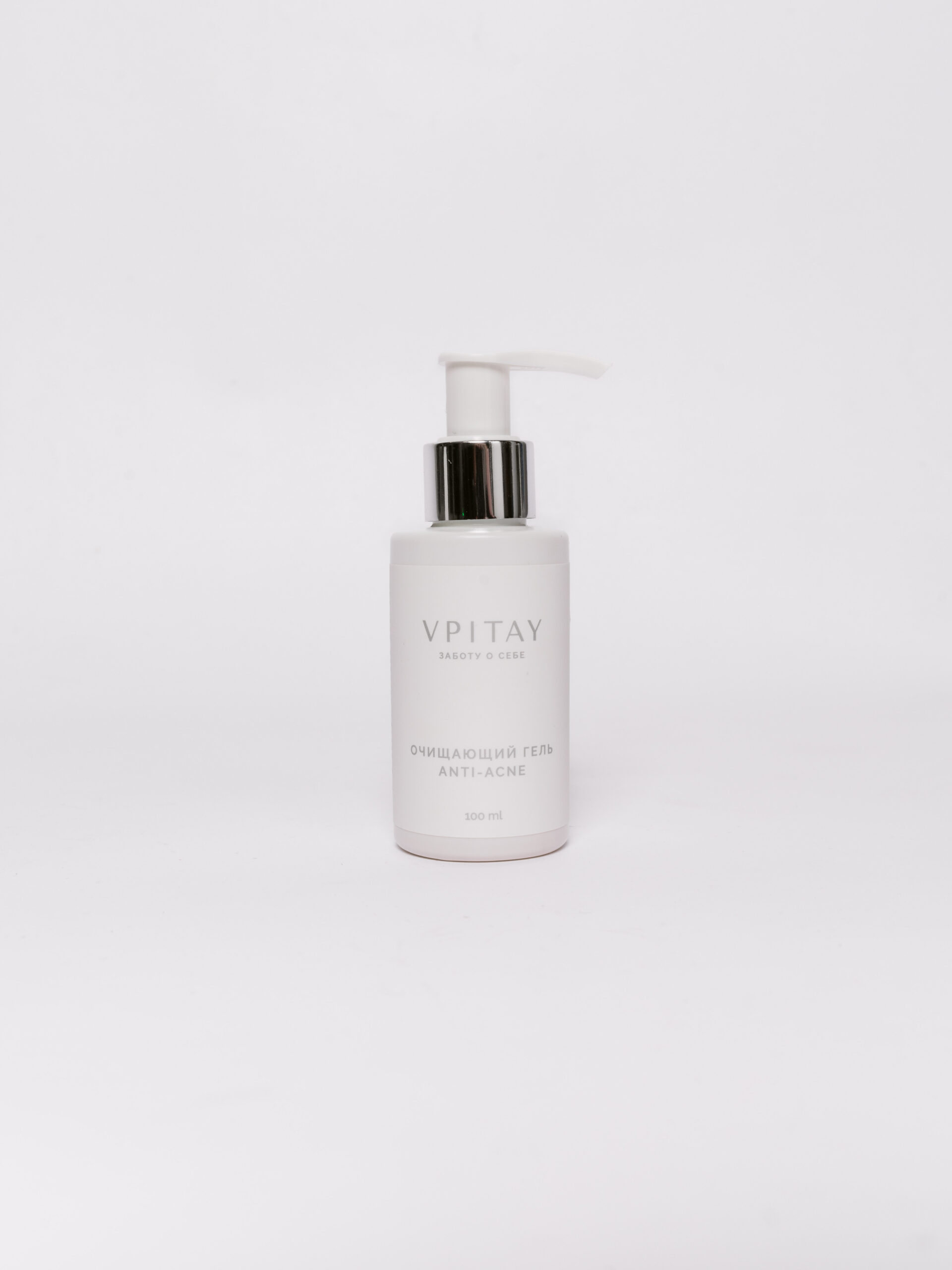 Фотопроект студии 31 День