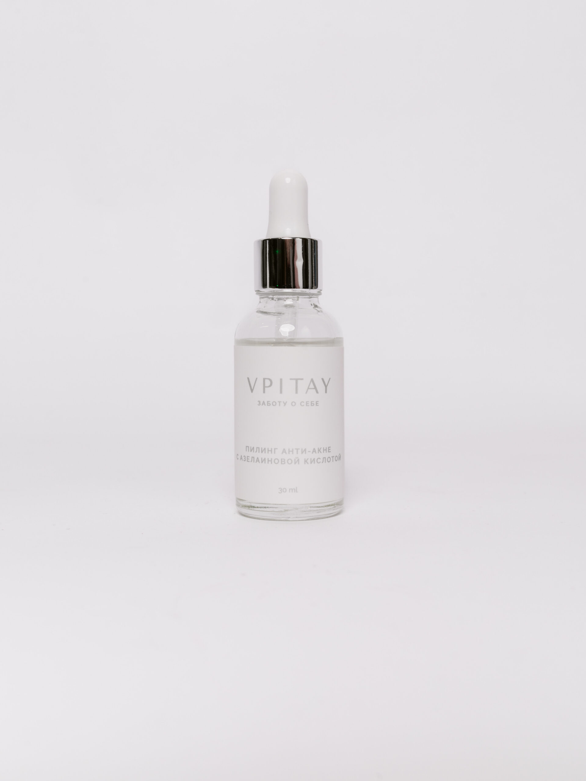 Фотопроект студии 31 День