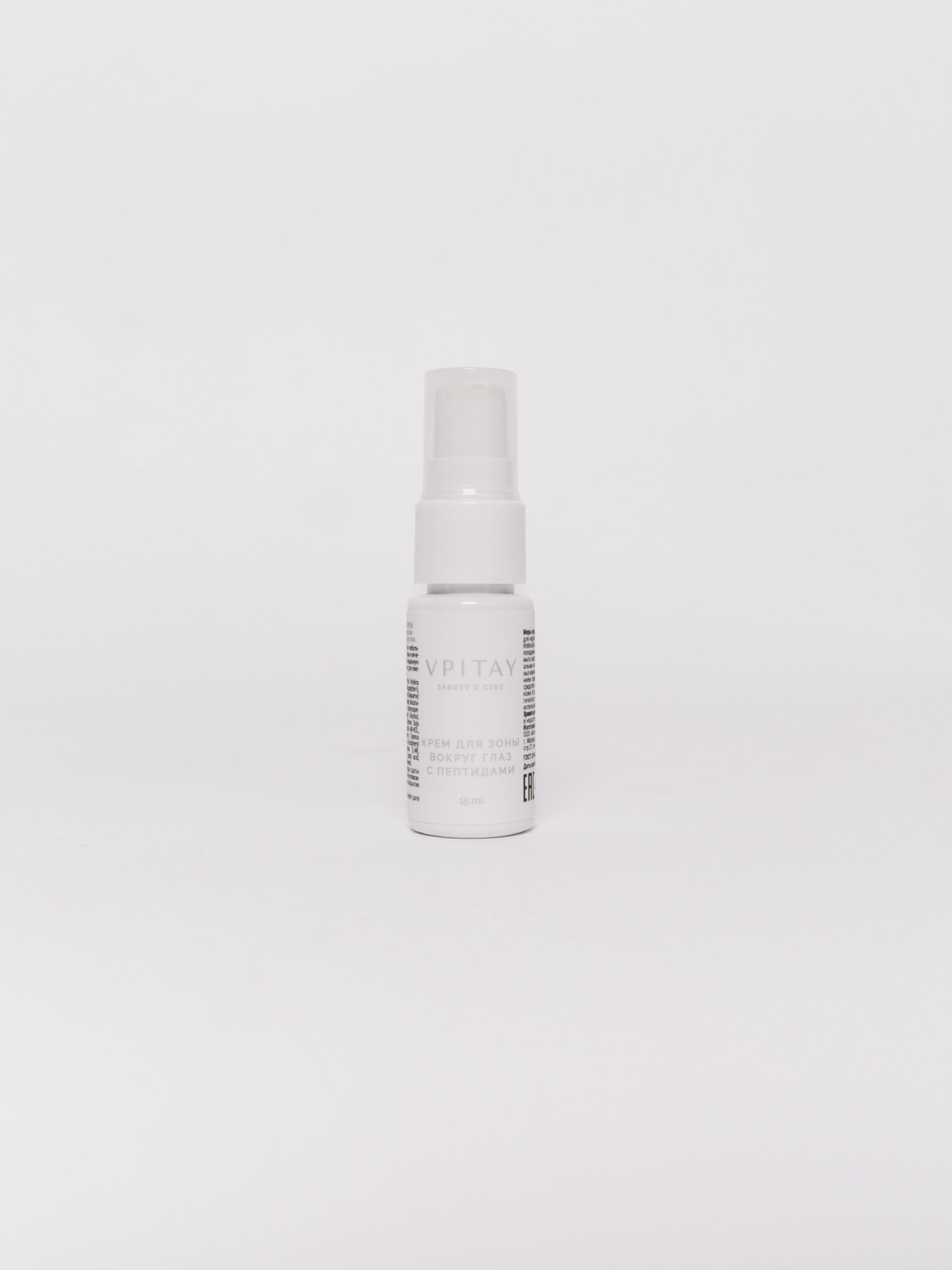 Фотопроект студии 31 День