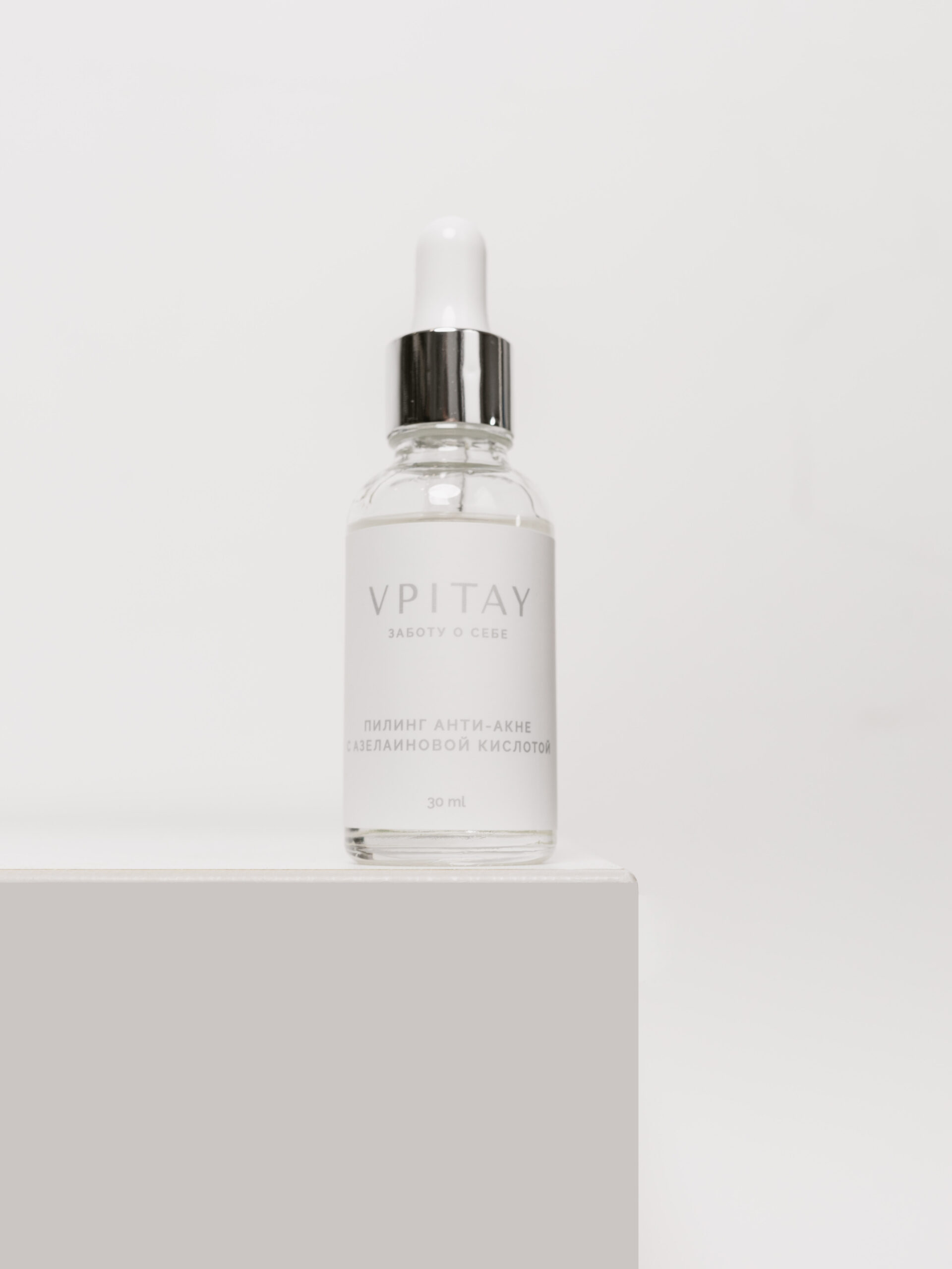 Фотопроект студии 31 День