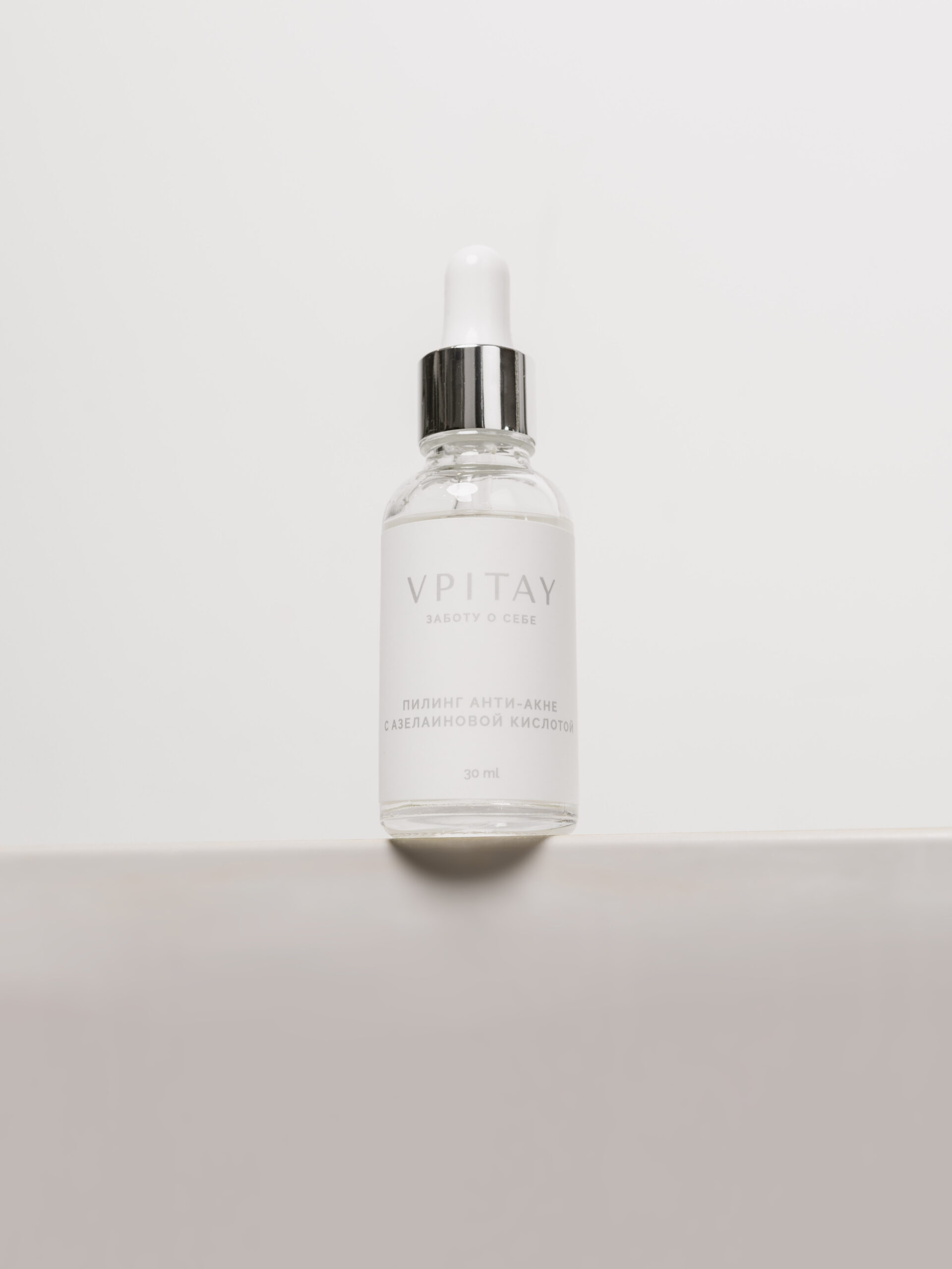 Фотопроект студии 31 День