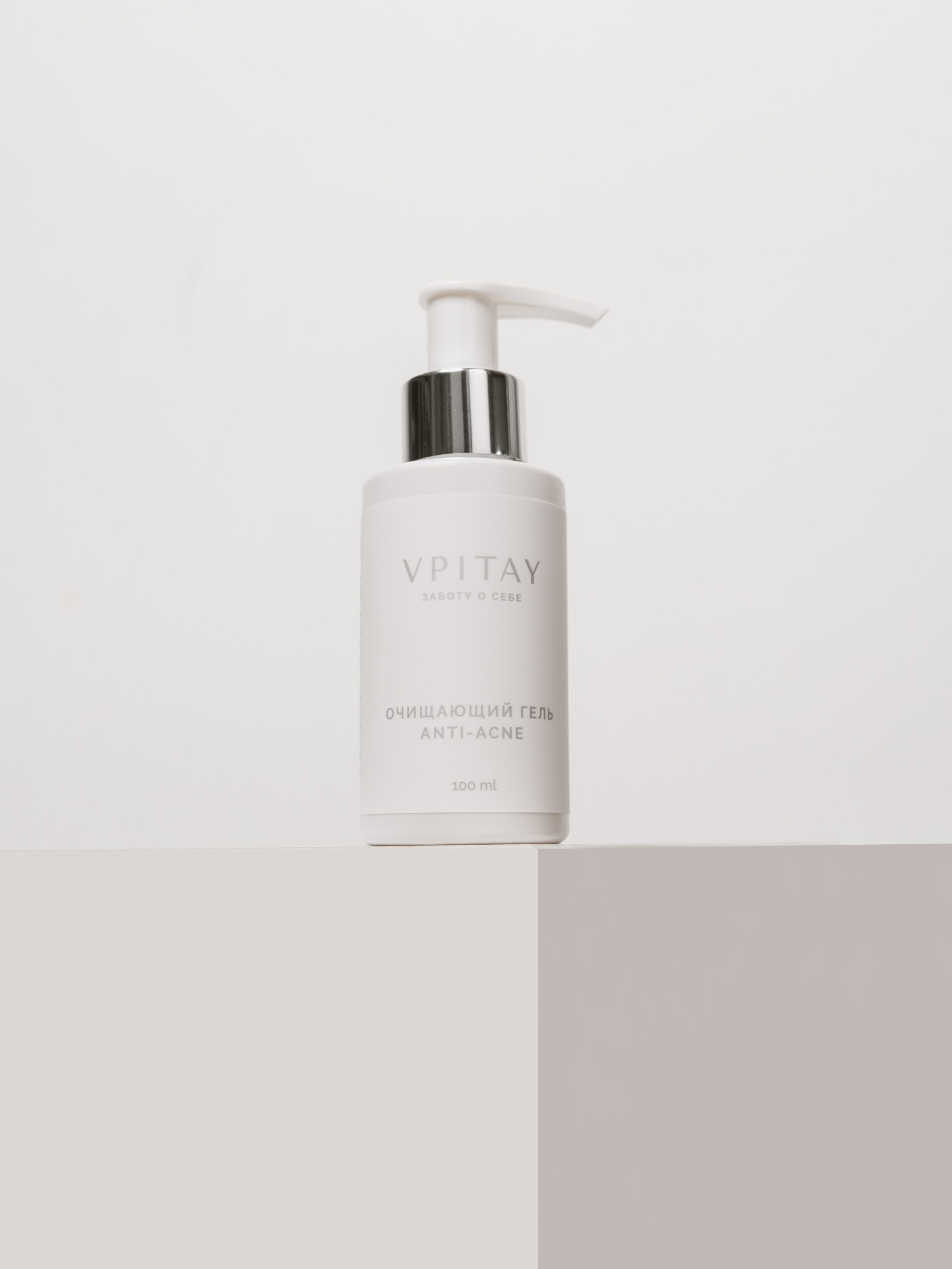 Фотопроект студии 31 День