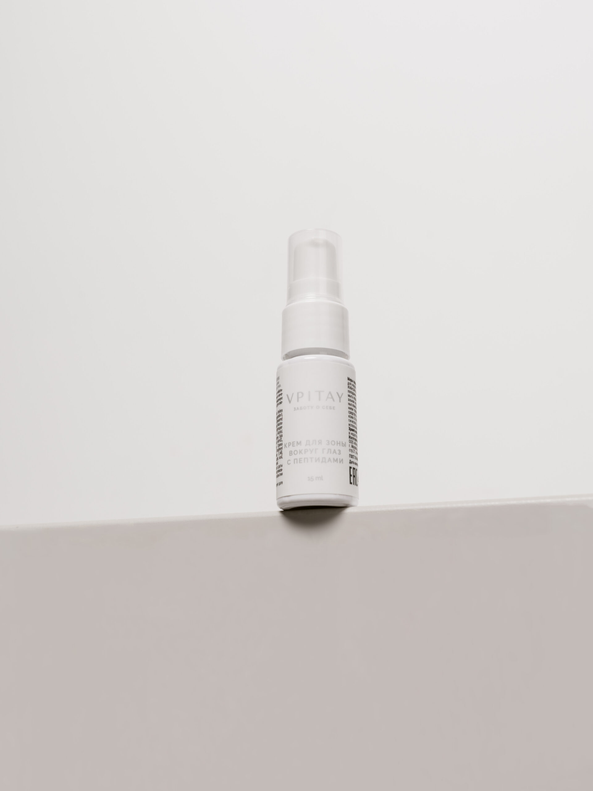 Фотопроект студии 31 День