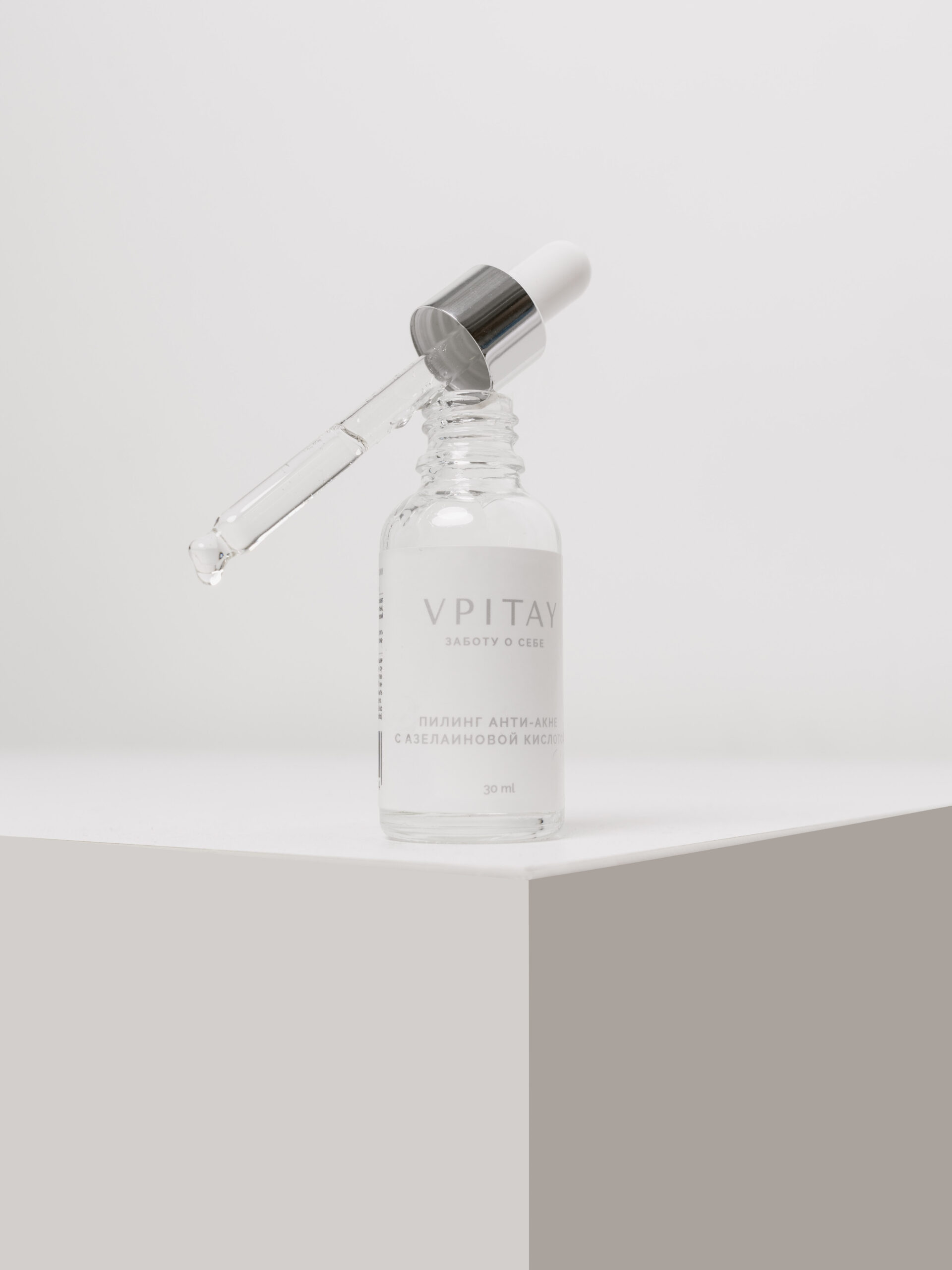 Фотопроект студии 31 День