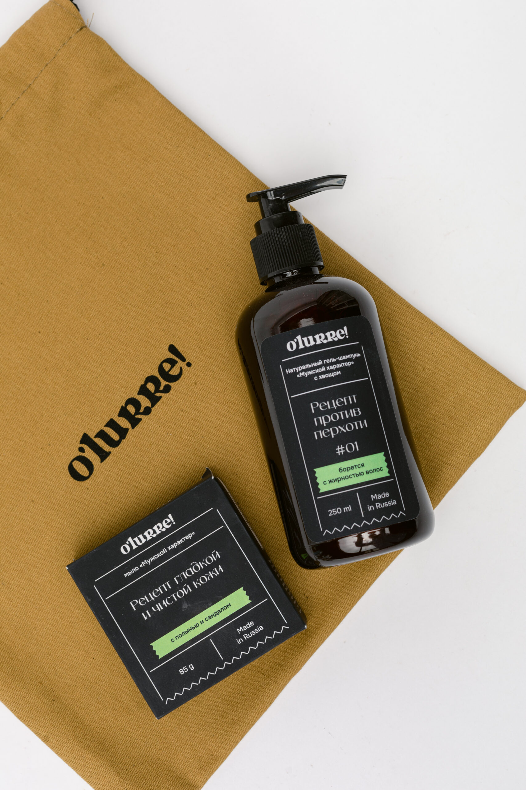 Фотопроект студии 31 День