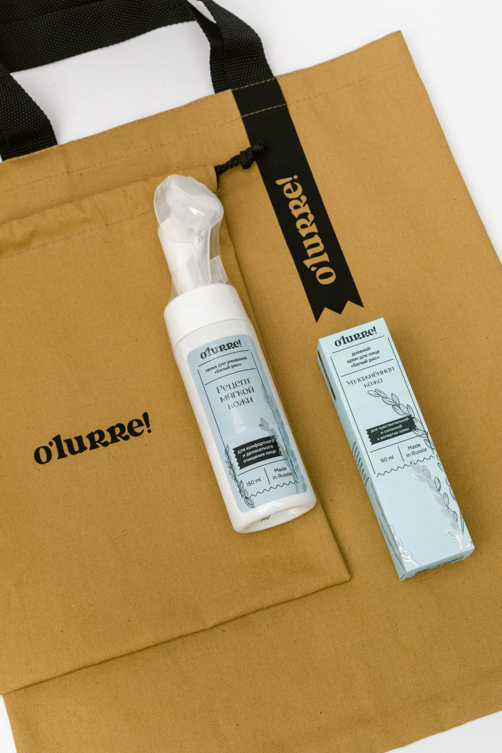 Фотопроект студии 31 День