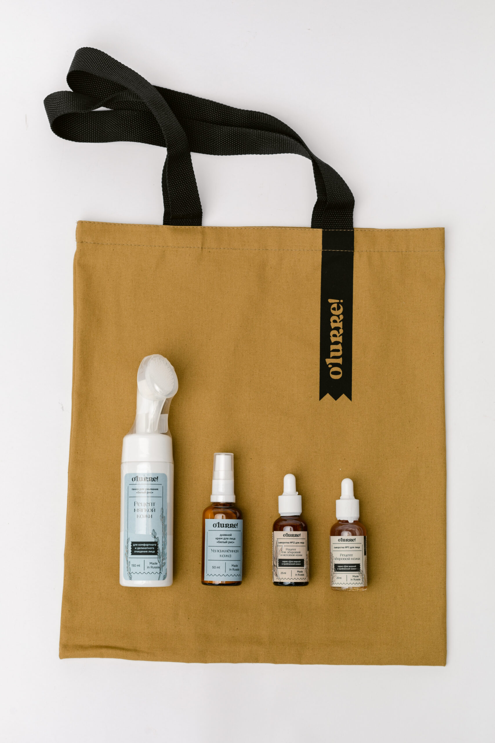 Фотопроект студии 31 День