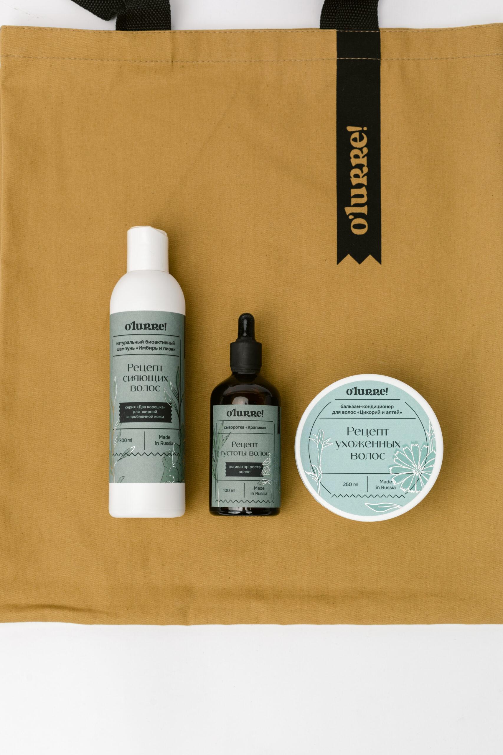 Фотопроект студии 31 День