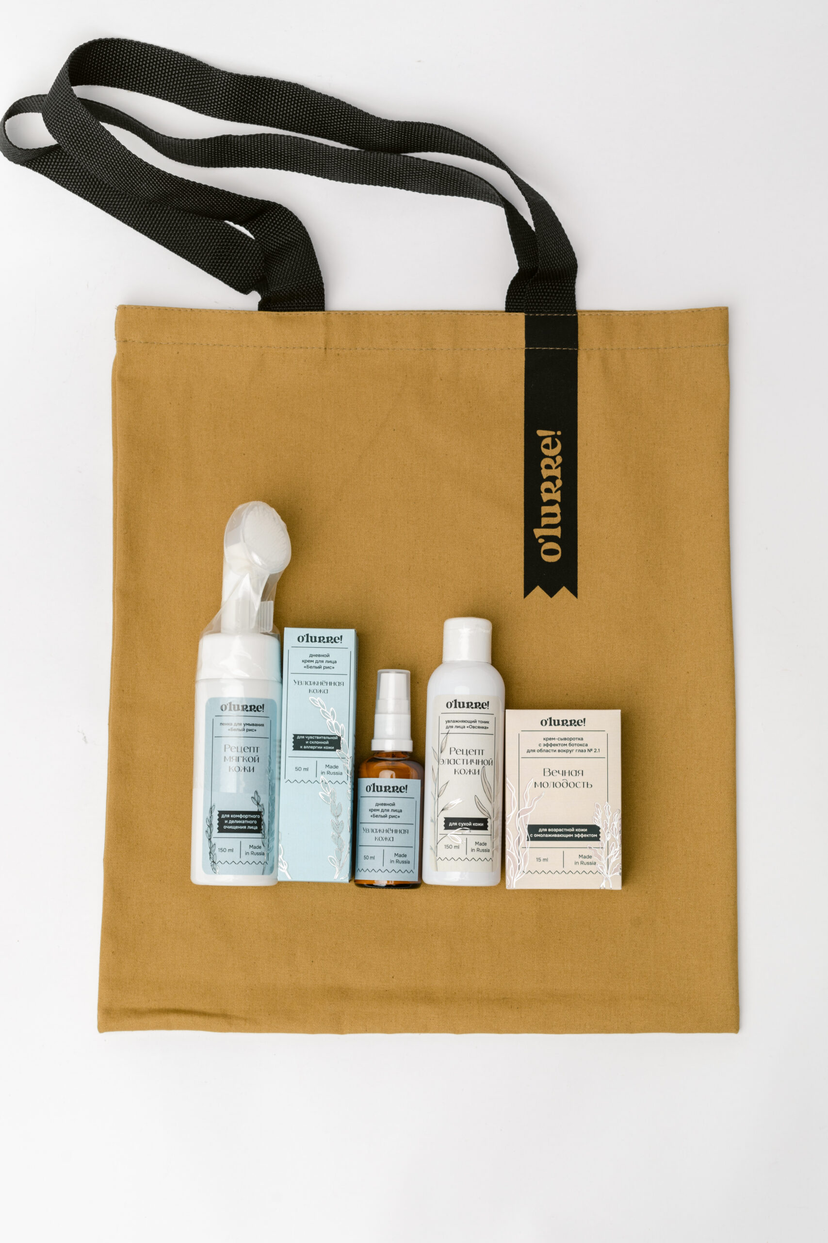 Фотопроект студии 31 День