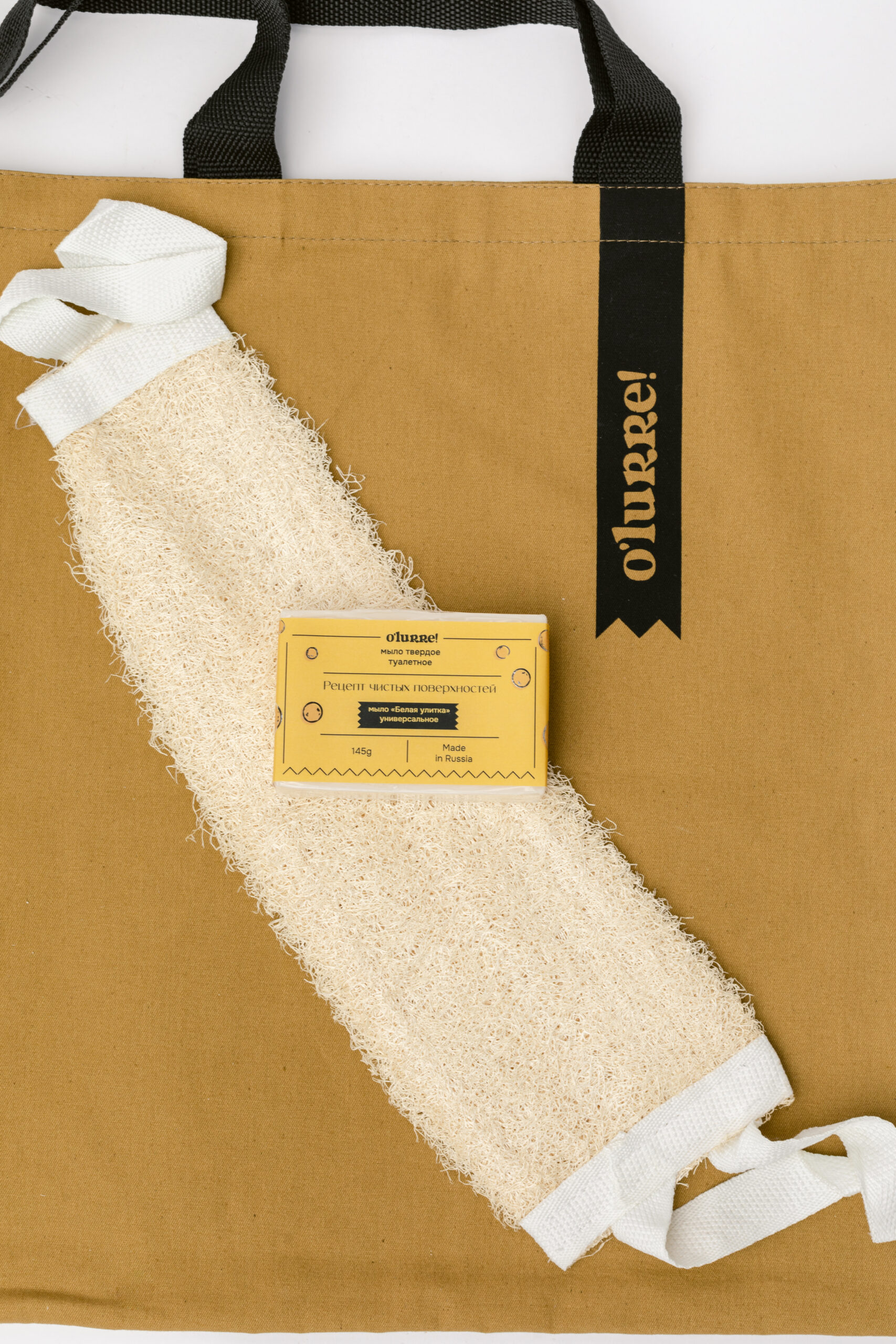 Фотопроект студии 31 День