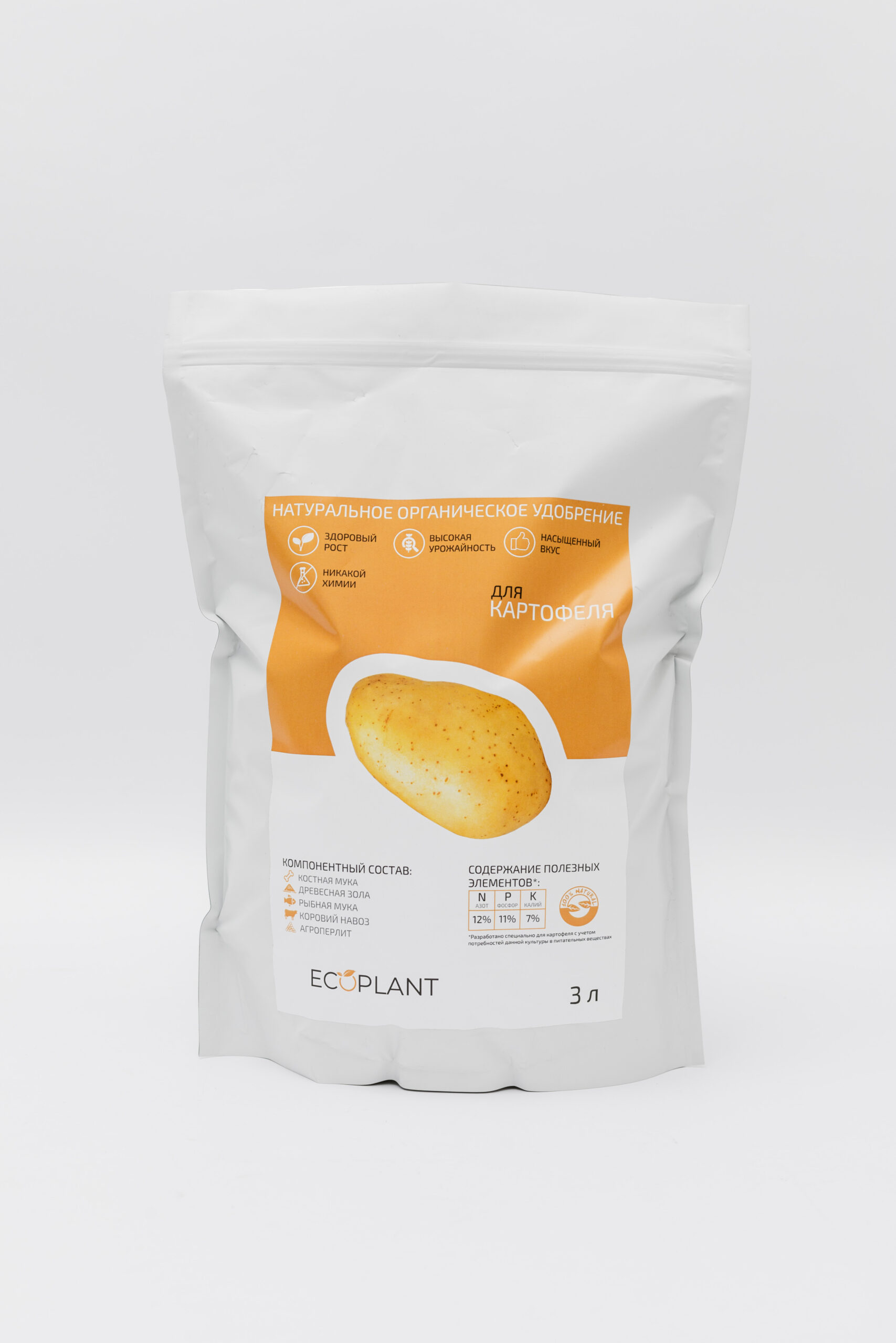 Фотопроект студии 31 День