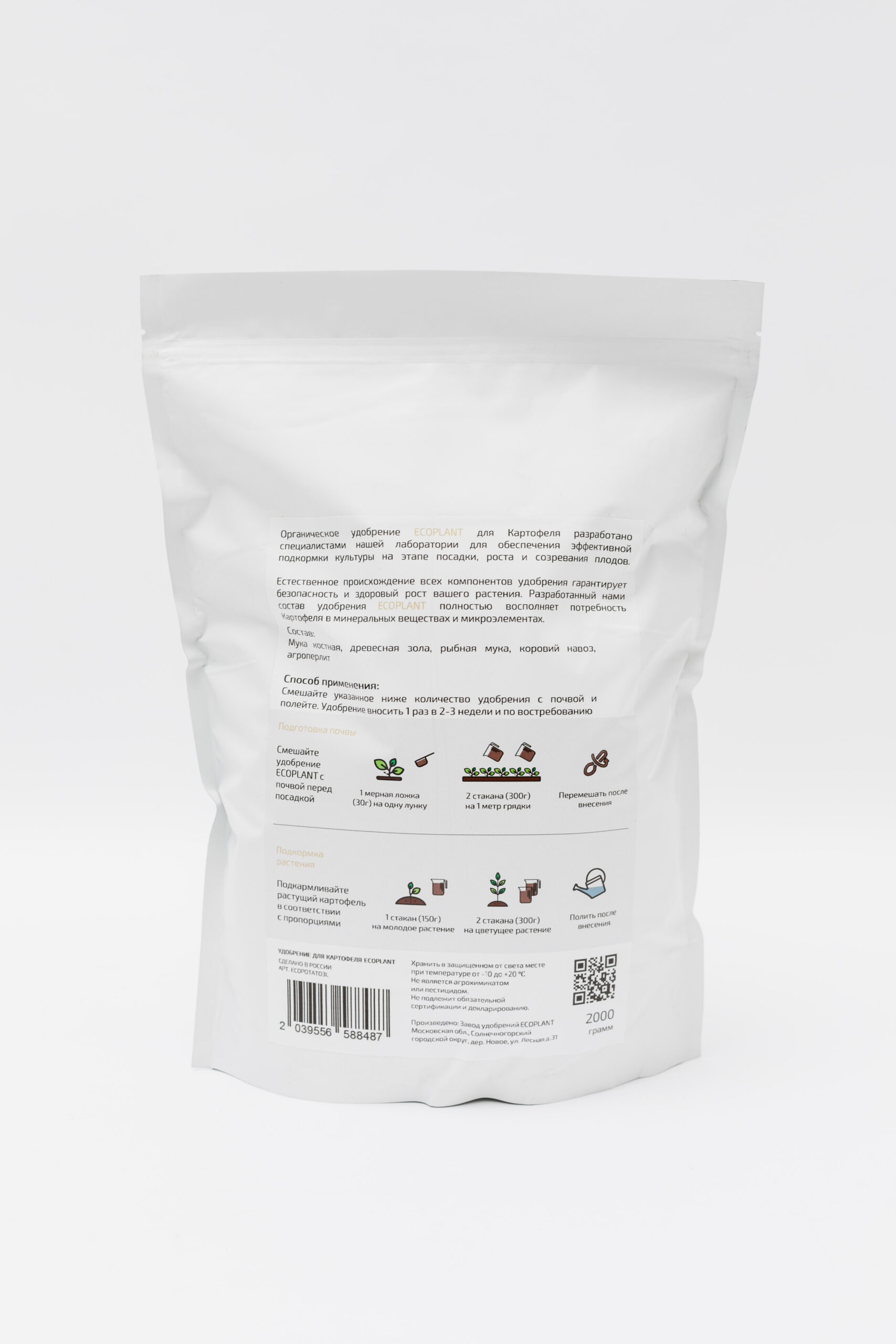 Фотопроект студии 31 День