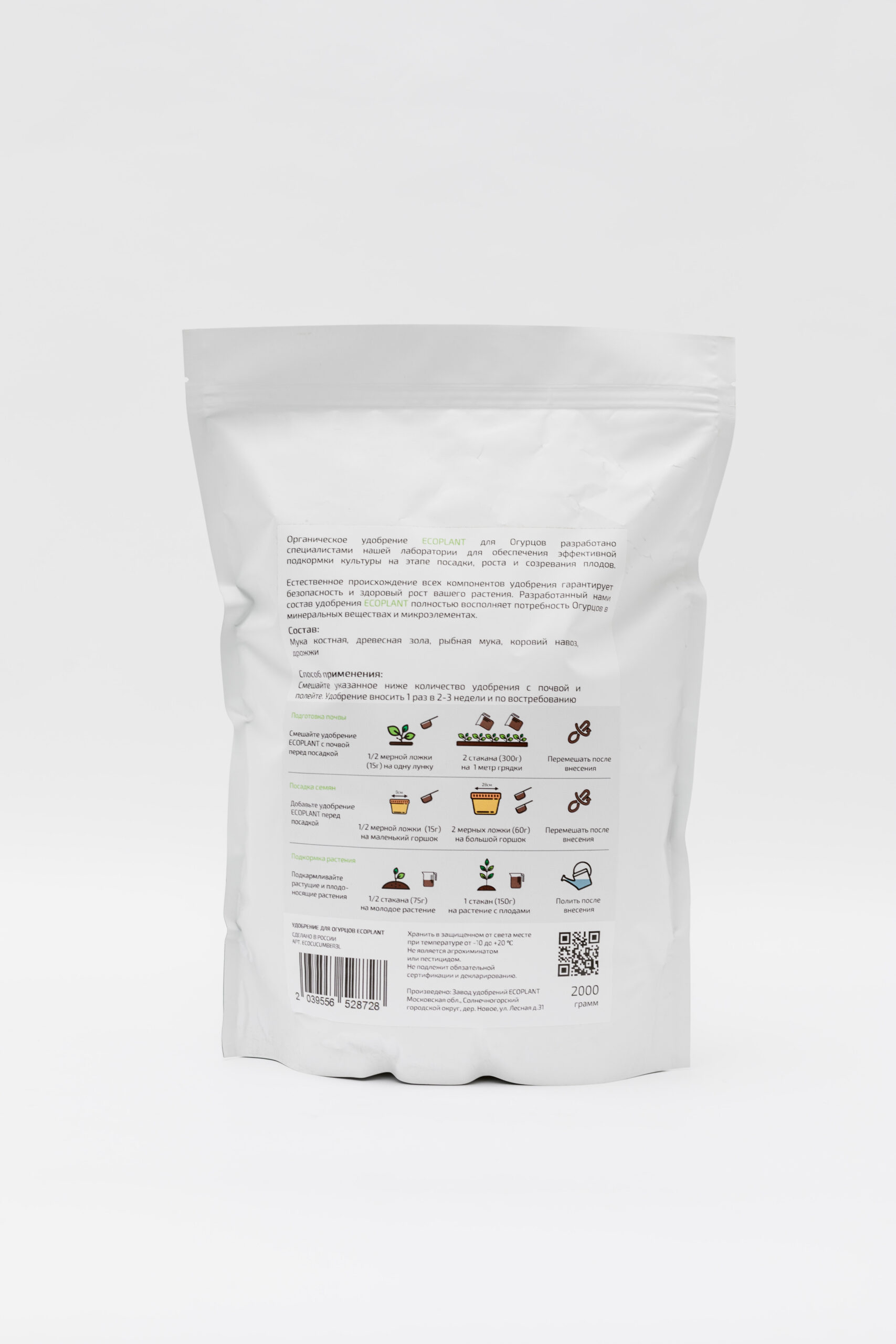 Фотопроект студии 31 День