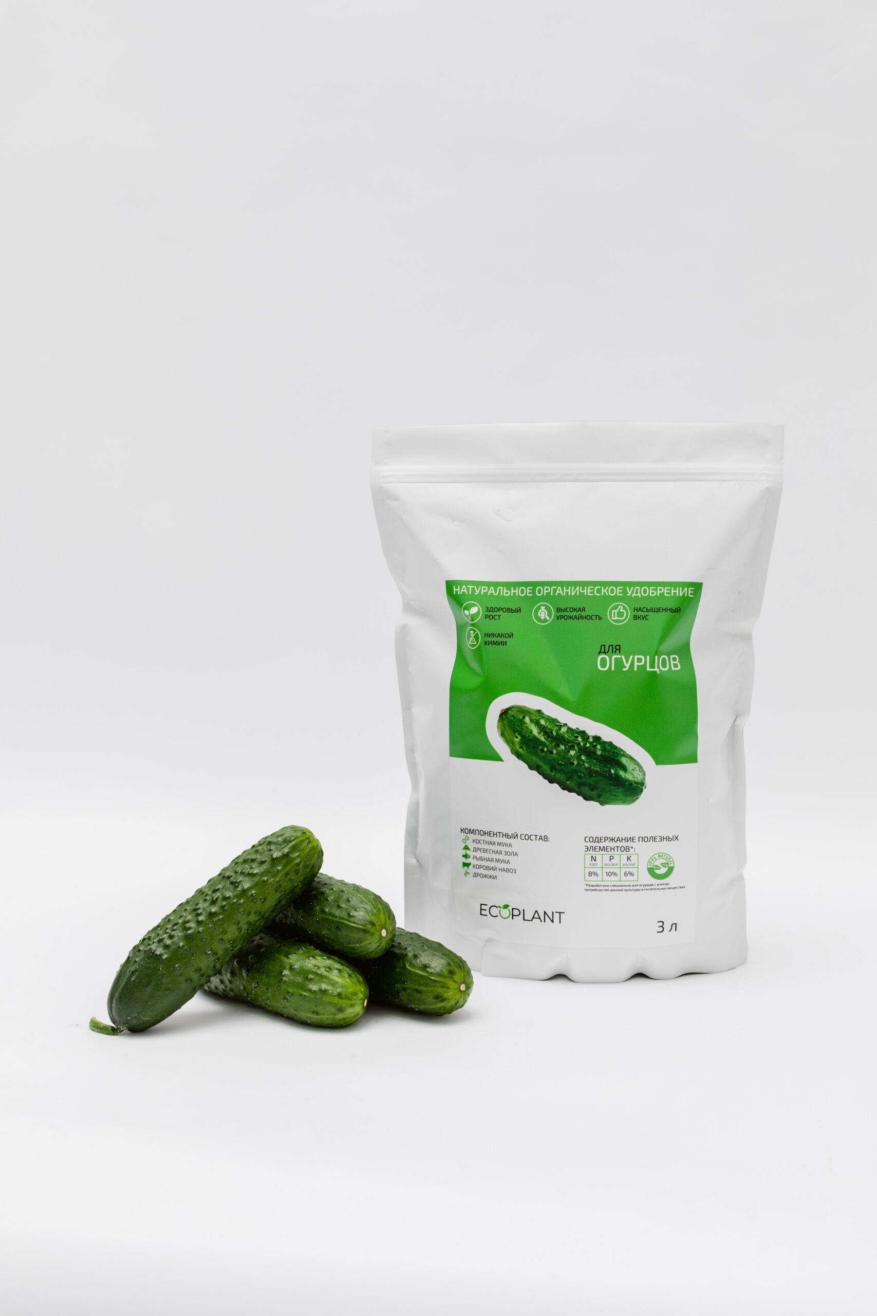 Фотопроект студии 31 День