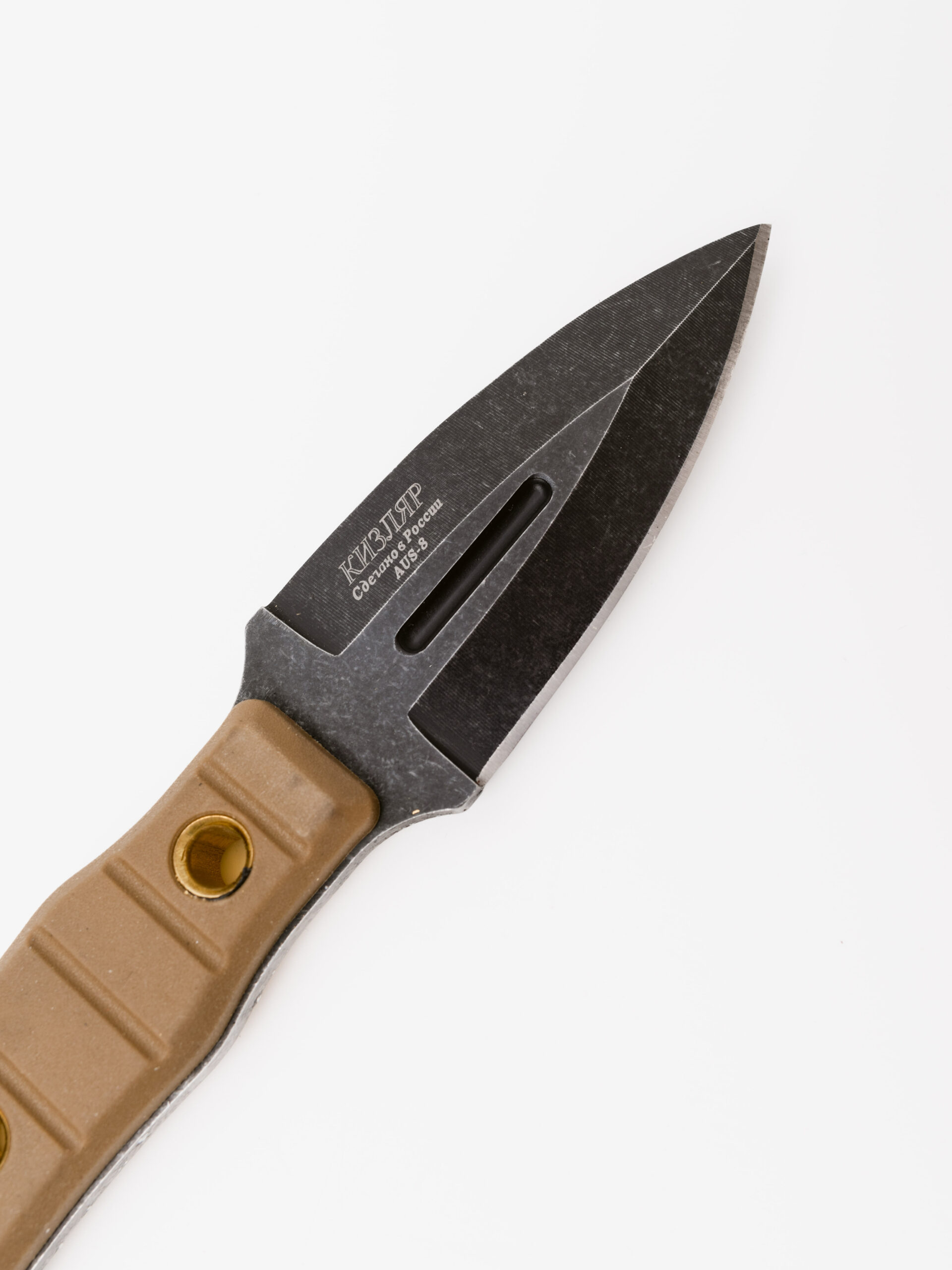 Фотопроект студии 31 День