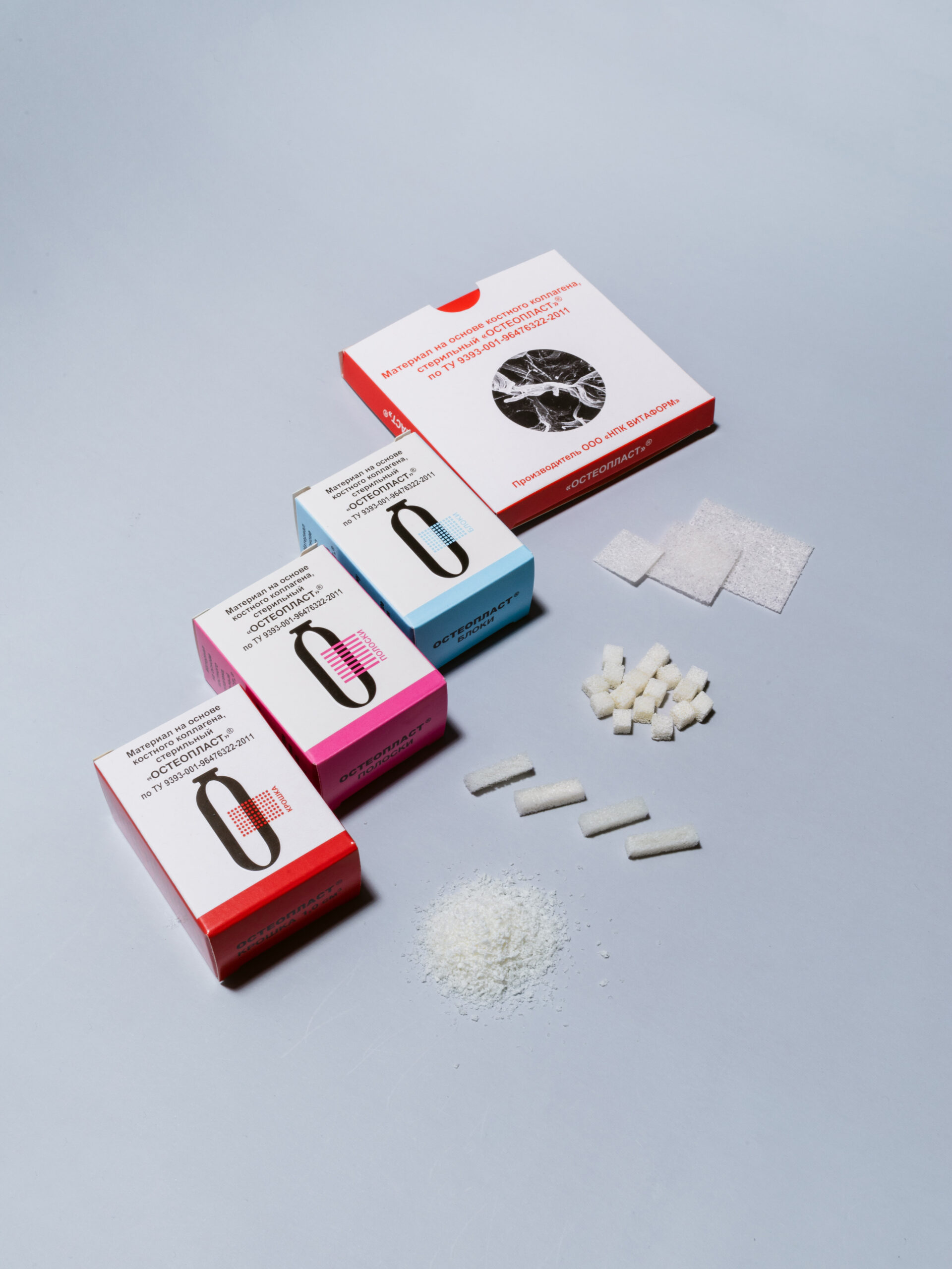 Фотопроект студии 31 День