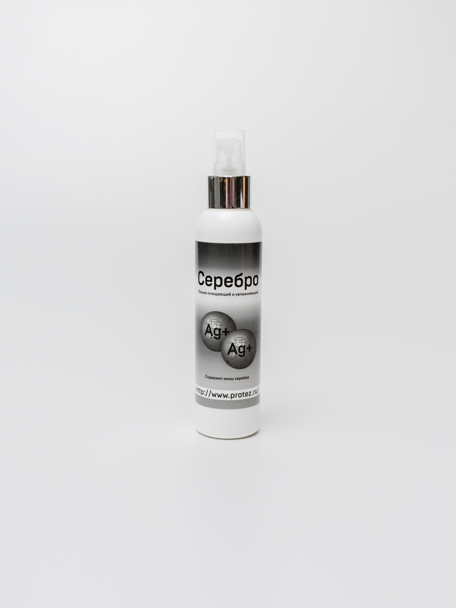 Фотопроект студии 31 День