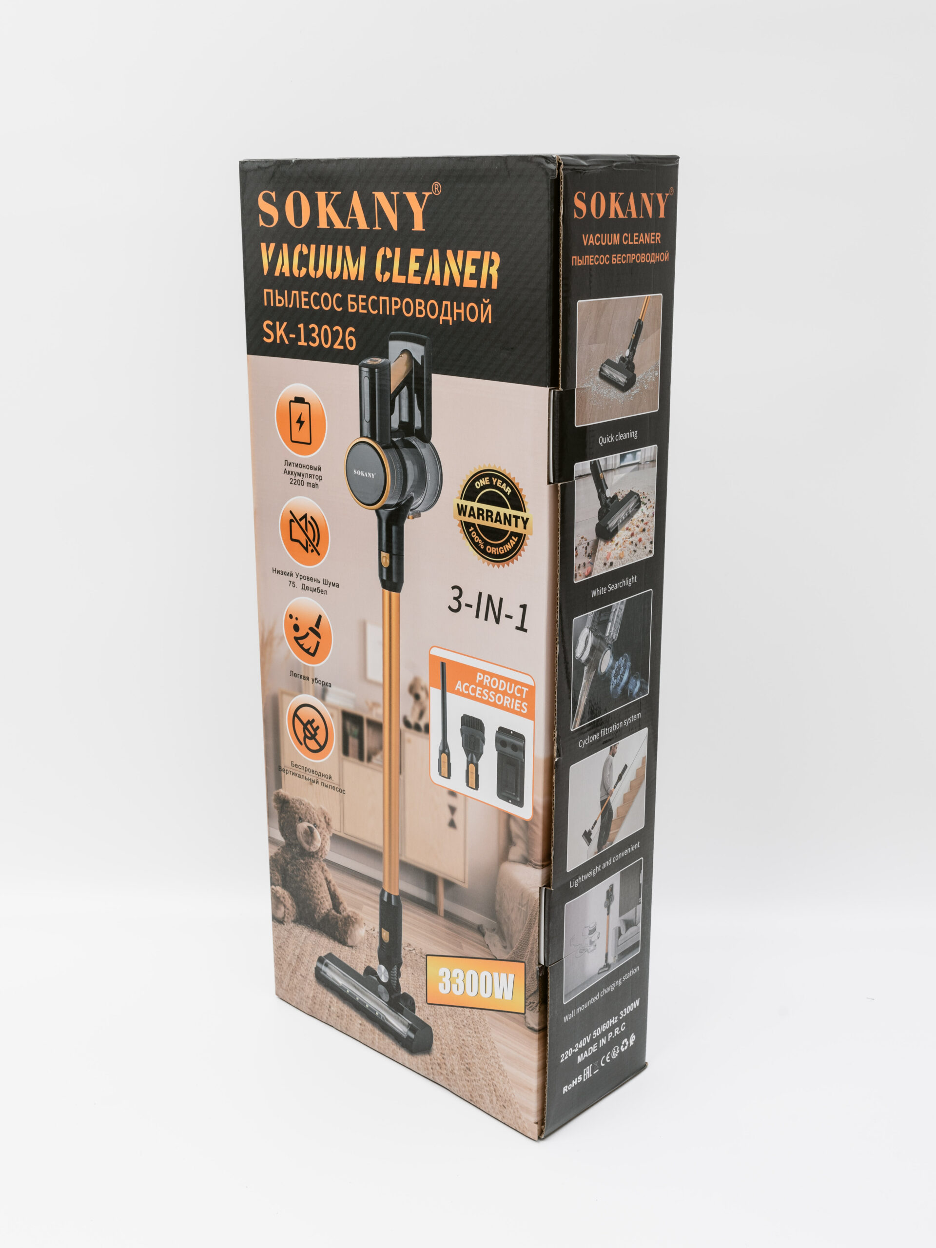 Фотопроект студии 31 День