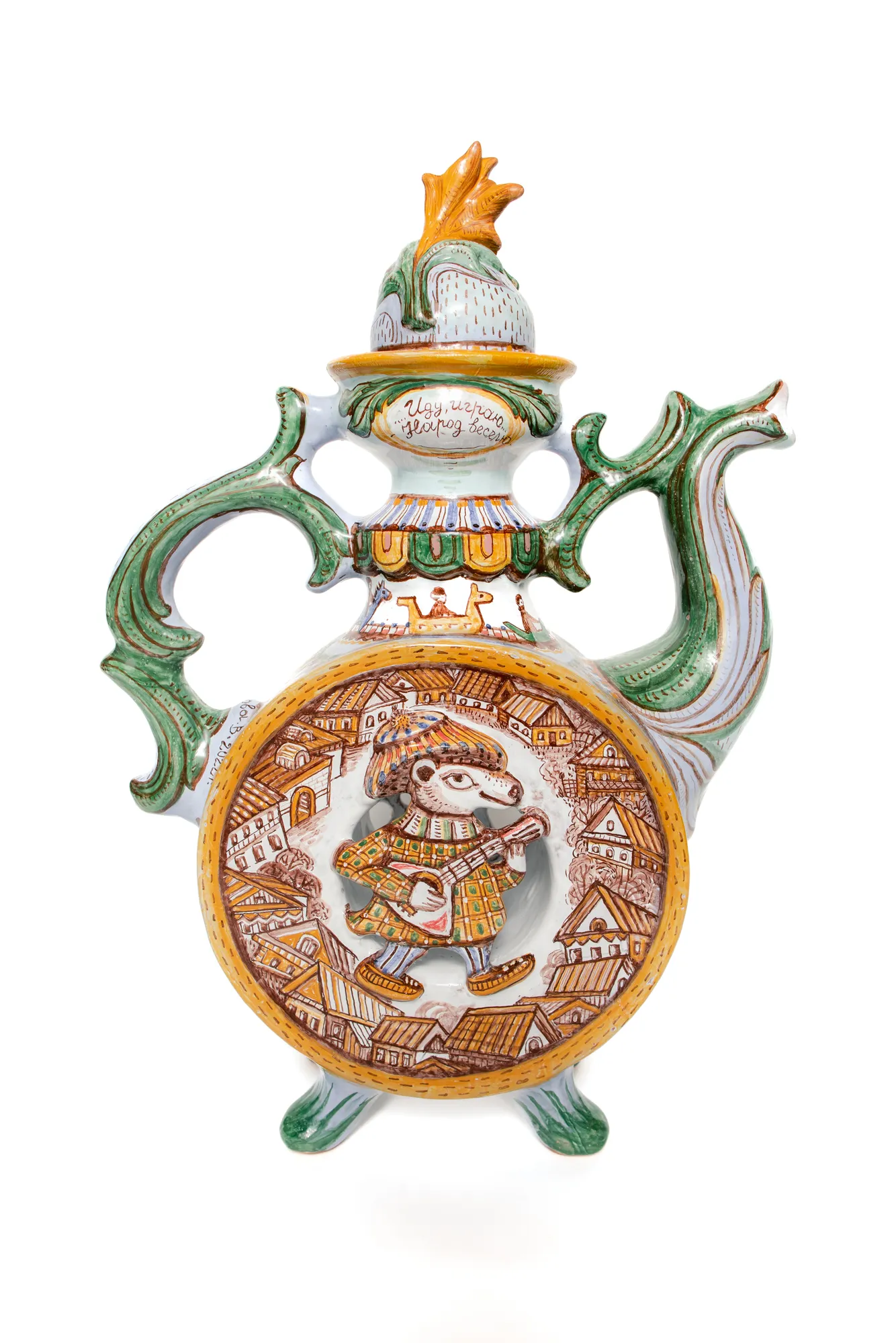 Фотопроект студии 31 День