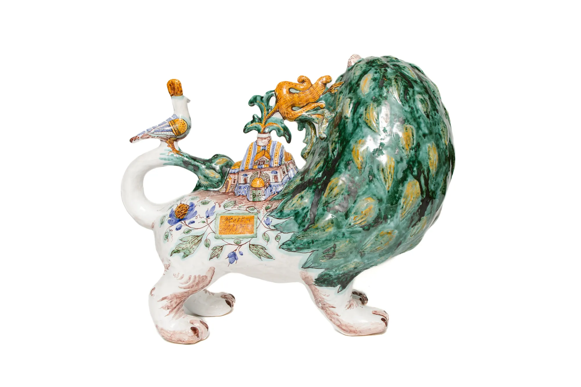 Фотопроект студии 31 День