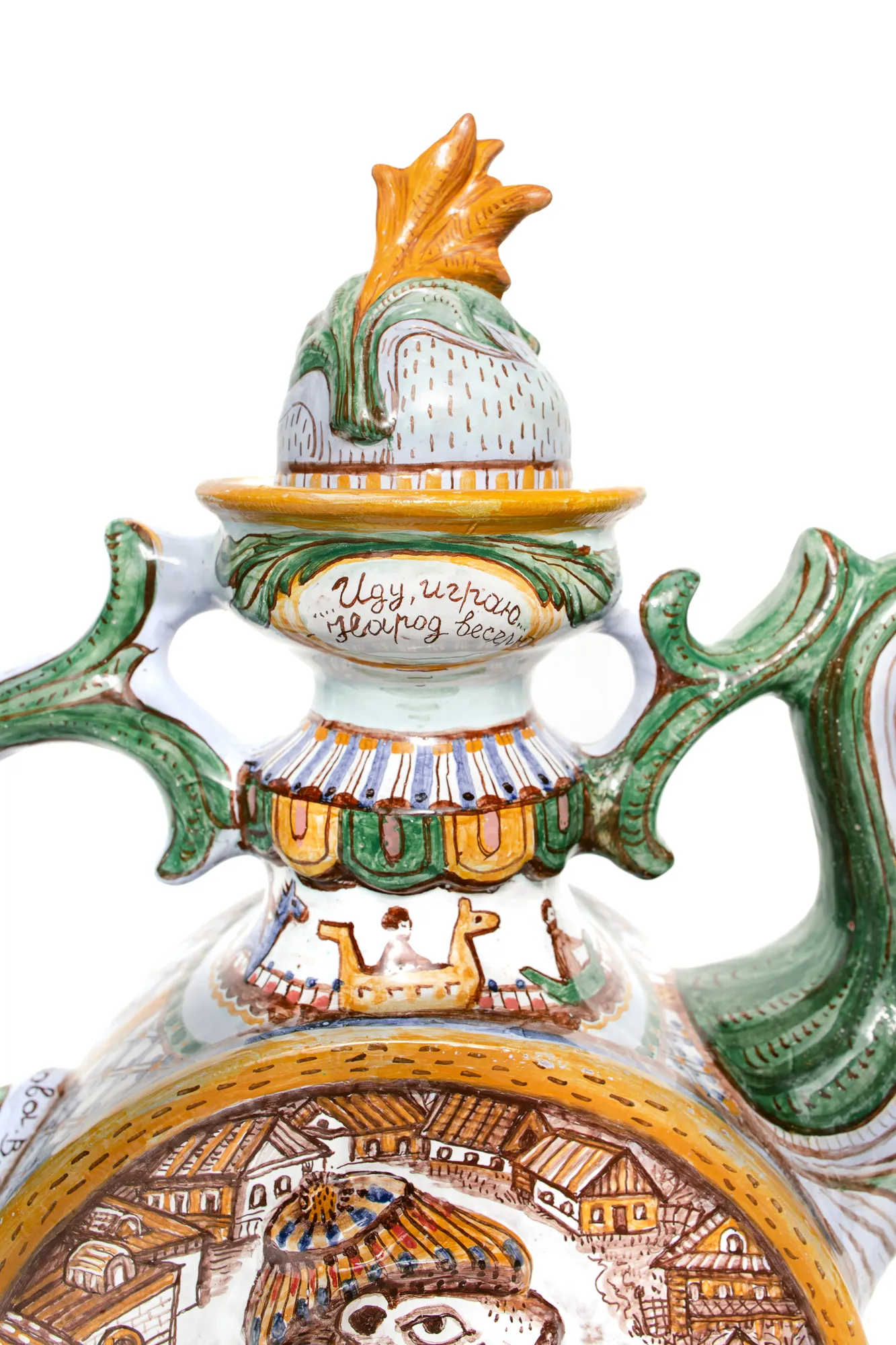 Фотопроект студии 31 День