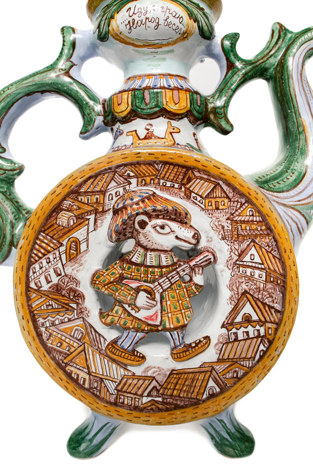 Фотопроект студии 31 День