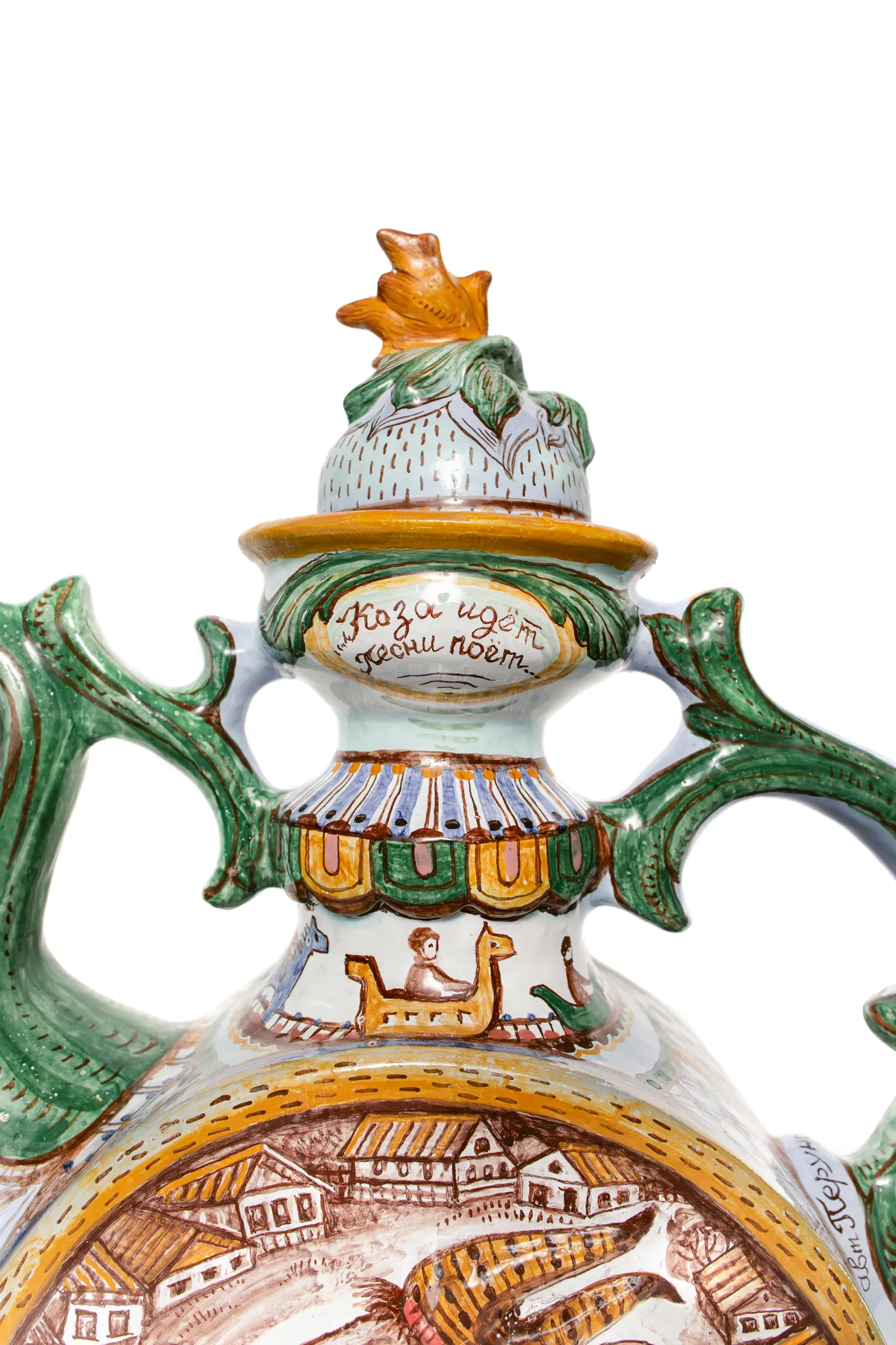 Фотопроект студии 31 День